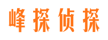 高青出轨调查